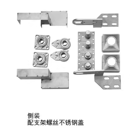 門鉸配件,開門機配件,平移門電機配件,平開門電機配件